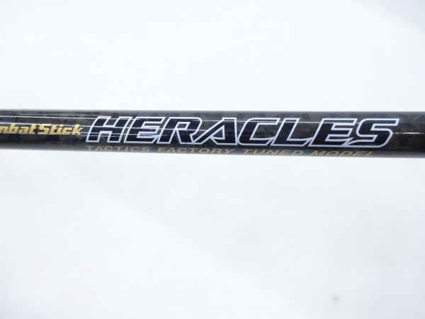 08ヘラクレスHCSC-67MHブルーマイスター